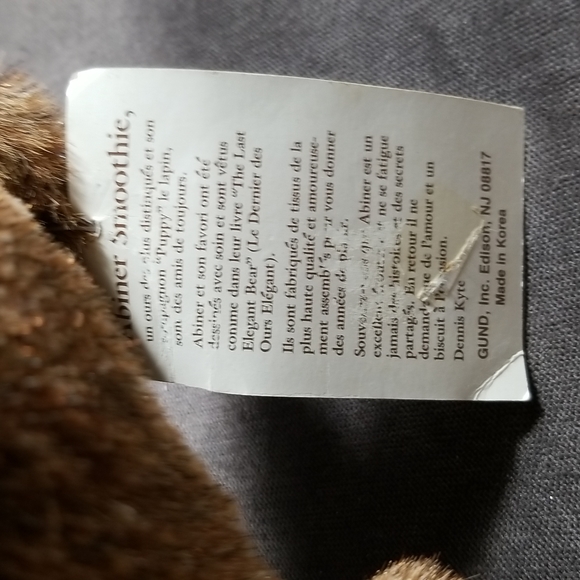 Vintage Gund Abiner Smoothie Bear Plush Stuffed Animal 16" VG- 1983 - Picture 11 of 11